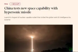 恶炒中国核能力！美战略司令部司令：中国核能力正以惊人速度发展，似乎每个月都有新消息图片