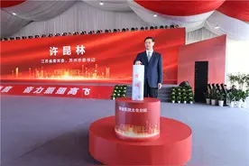 2025年建成使用，瑞金医院太仓分院开工图片