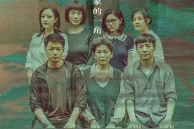《八角亭谜雾》口碑完全崩塌？男主角祖峰这么看：大部分观众的口味越来越麻辣了……图片