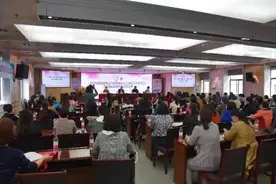提升宫颈癌防控能力 济南市妇幼保健协会宫颈病分会专委会成立图片