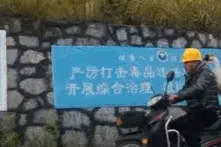 贵州这只“大鹅”火遍全国！会坐摩托车，还有专属驾驶员图片