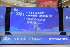 “时尚青岛 活力之城”2021来自大海的邀约——沿黄流域推介万里行走进兰州图片