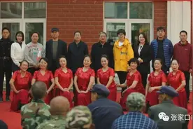 市群艺馆重阳节走进涿鹿县南山区中心敬老院图片
