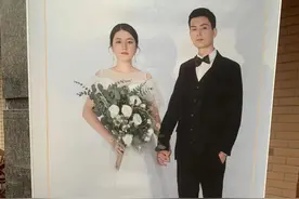 结婚上了人民日报公众号头条 贵州支教老师杨明接到几百条“轰炸”祝福图片