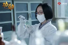 《功勋》之《屠呦呦的礼物》铸就坚守初心的底色图片