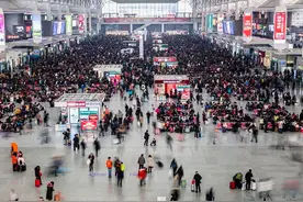 携带活蟹进站乘车被拦，对如何更好服务旅客是个启示图片