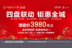 17年，玉林江南这个热门版块迅速崛起，它建设了区域繁华图片