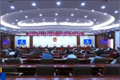 第十一届中国民族旅游论坛在桂林举行视频封面