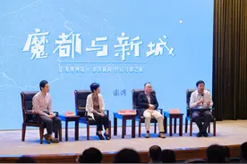 魔都与新城·嘉定｜以文化人到以产兴城图片