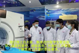 让高中生从“病理学切片”了解医学图片