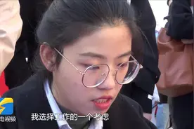 现场搭建云就业直播间！“选择济南 共赢未来”2022届驻济高校毕业生就业双选会走进山东大学图片