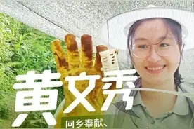 扶贫路上，他们的名字始终没有被忘记，也永远不会被忘记图片
