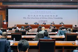 “不要指望自利的西方帮助我们，团结一致的中非能携手应对任何挑战”——首届非洲留华学生论坛在京举行图片