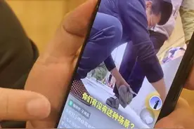 横山“华哥”卖羊肉的钱，给子洲马塔留守儿童学校孩子买了436双鞋图片
