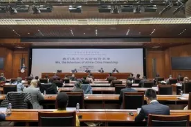 如何做好非中友好的传承者，他们这样说图片