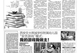 报考“专硕”比“学硕”更容易？专家：看学校和具体专业图片