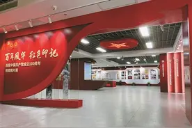 档案赋能学党史 用好用活档案资源让服务更有温度图片