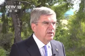 巴赫接受总台专访：对北京冬奥会成功举办充满信心图片