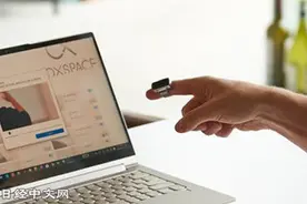 日本推出三维鼠标：在空中动一下手指即可操作图片