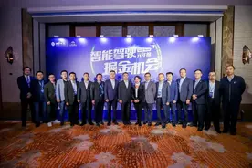 智能驾驶元年：群雄逐鹿 向上生长图片