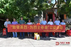山河无恙 英雄归家图片