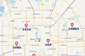 跑到火车站发现无此车次！网友：原因只有一个图片