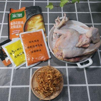 花胶煲鸡可以用电高压锅吗 2026年花胶煲鸡可以用电高压锅吗怎么做