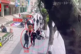 网上逃犯带女友街头算命问姻缘 下一秒被民警擒获图片