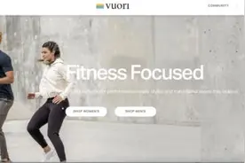 一条男士瑜伽裤，竟撑起250亿估值图片