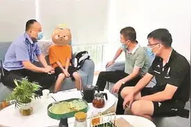 “熊孩子”恶作剧 一年4次报假警民警提醒：虚报警情、骚扰110将受处罚图片
