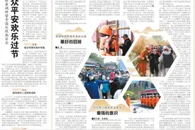 这条推送，不容错过！图片