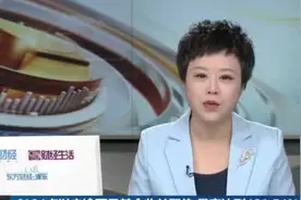 6124点以来逾百只基金收益翻倍 最高达到421.54%视频封面