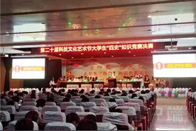 济源职业技术学院 立德树人践行使命 愚公传人再谱新篇图片