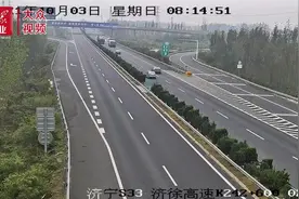 畅行高速丨匝道口这1分钟的动作，一次扣掉21分图片