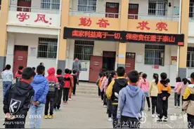 播乐乡各学校开展2021年度保密和密码法治宣传教育活动图片