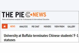 美高校终止超30名中国学生的留学生身份，称因未按时提交材料图片