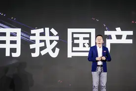 国产“纳秒级”实时数据库系统来了，工业数字化转型四大支柱解读图片