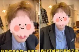 央视网评：“一日男（女）友”，情感体验还是情色诱惑？图片