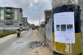 莆田命案背后：4户人家土地纠纷20年，建房成村民矛盾高发区图片