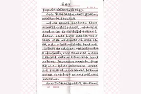 上海高中生勇救溺水男子，“在校学的急救知识派上了用场”图片