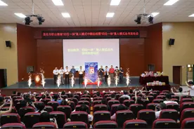 中期总结！茂名市职业教育“四位一体”育人模式成效显著图片