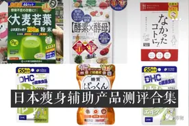 自制水果酵素，真能让人变瘦变美吗？图片