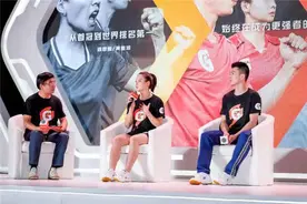 “雅思组合”空降广州，来了场“羽毛球对话”图片