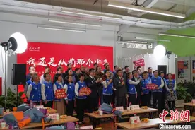 南开大学建校102周年暨1991届校友毕业30周年纪念活动举行图片