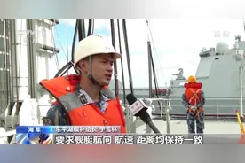 中俄海上联合演习进行时 中方编队完成海上航行补给图片