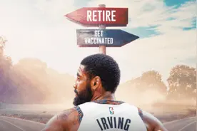 乔丹都无法说服的欧文，做出惊世骇俗决定的背后，藏着北美种族灭绝的影子图片