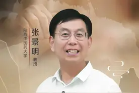 泪点低，不只是因为感情丰富，也可能是身体在发出健康预警图片