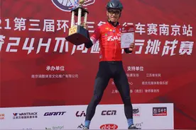 725.7公里！24小时不间断骑行挑战赛，南京选手打破国内纪录图片