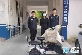 漯河：看车未上锁一时起贪念 68岁老太偷窃电动车图片