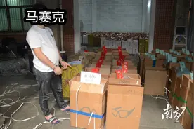 塘厦警方捣毁一假烟仓库，起获假烟24750条图片